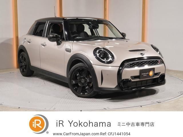 mini mini-others 2022 quick_quick_XV20MW_WMW22DV0402S35781 image 1