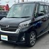 nissan dayz-roox 2019 -NISSAN--DAYZ Roox DBA-B21A--B21A-0593879---NISSAN--DAYZ Roox DBA-B21A--B21A-0593879- image 23