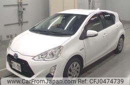 toyota aqua 2015 -TOYOTA--AQUA DAA-NHP10--NHP10-6442605---TOYOTA--AQUA DAA-NHP10--NHP10-6442605-