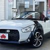 daihatsu copen 2022 -DAIHATSU--Copen 3BA-LA400K--LA400K-0048620---DAIHATSU--Copen 3BA-LA400K--LA400K-0048620- image 1