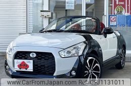 daihatsu copen 2022 -DAIHATSU--Copen 3BA-LA400K--LA400K-0048620---DAIHATSU--Copen 3BA-LA400K--LA400K-0048620-