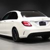 mercedes-benz amg 2018 -MERCEDES-BENZ--AMG CBA-205064--WDD2050642R425751---MERCEDES-BENZ--AMG CBA-205064--WDD2050642R425751- image 14