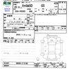 mazda carol 2016 CFJ1783383 image 3
