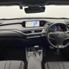 lexus ux 2019 -LEXUS--Lexus UX 6AA-MZAH10--MZAH10-2033108---LEXUS--Lexus UX 6AA-MZAH10--MZAH10-2033108- image 16