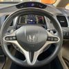 honda civic 2007 CFJ1681246 image 23