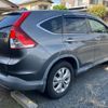 honda cr-v 2012 CFJ1744621 image 5