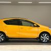 toyota aqua 2016 -TOYOTA--AQUA DAA-NHP10--NHP10-2574769---TOYOTA--AQUA DAA-NHP10--NHP10-2574769- image 14