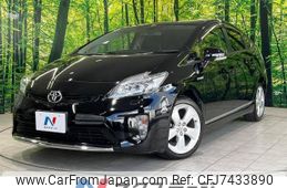 toyota prius 2013 -TOYOTA--Prius DAA-ZVW30--ZVW30-1704630---TOYOTA--Prius DAA-ZVW30--ZVW30-1704630-