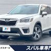 subaru forester 2021 -SUBARU--Forester 5AA-SKE--SKE-054862---SUBARU--Forester 5AA-SKE--SKE-054862- image 1