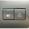 toyota camry 2021 -TOYOTA--Camry AXVH70--AXVH70-1076548---TOYOTA--Camry AXVH70--AXVH70-1076548- image 32