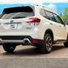 subaru forester 2023 quick_quick_SKE_SKE-150178 image 18