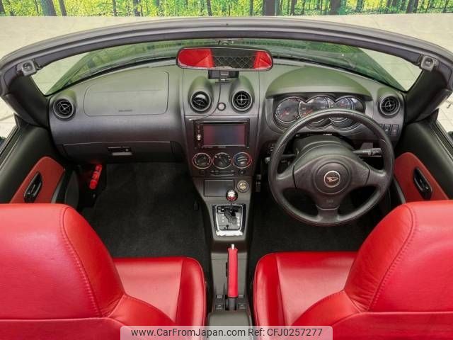 daihatsu copen 2007 -DAIHATSU--Copen ABA-L880K--L880K-0040511---DAIHATSU--Copen ABA-L880K--L880K-0040511- image 2