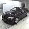 bmw 2-series 2014 -BMW--BMW 2 Series 1J20-WBA1J12050V261225---BMW--BMW 2 Series 1J20-WBA1J12050V261225- image 5