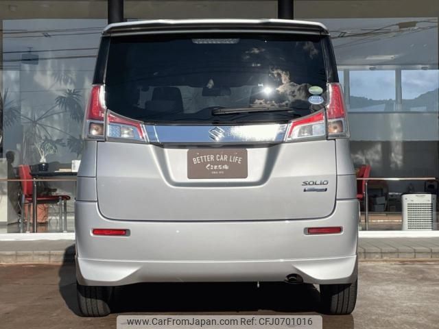 suzuki solio 2016 -SUZUKI--Solio DAA-MA36S--MA36S-117011---SUZUKI--Solio DAA-MA36S--MA36S-117011- image 2