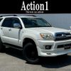 toyota hilux-surf 2005 quick_quick_TRN215W_TRN215-0006509 image 1