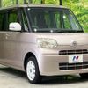 daihatsu tanto 2013 -DAIHATSU--Tanto DBA-L375S--L375S-0631557---DAIHATSU--Tanto DBA-L375S--L375S-0631557- image 16