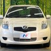 toyota vitz 2005 -TOYOTA--Vitz DBA-SCP90--SCP90-5032056---TOYOTA--Vitz DBA-SCP90--SCP90-5032056- image 14