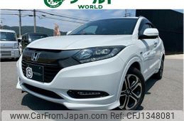 honda vezel 2017 quick_quick_DAA-RU3_RU3-1263400
