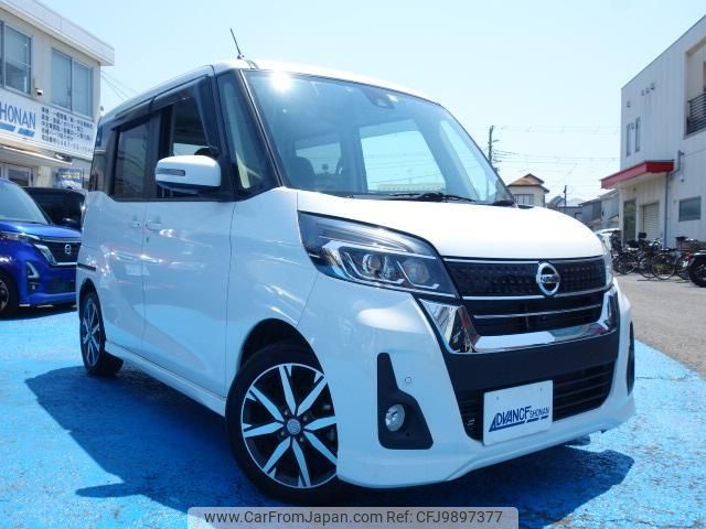 nissan dayz-roox 2019 quick_quick_DBA-B21A_B21A-0571166 image 2