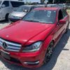 mercedes-benz c-class 2013 -MERCEDES-BENZ--Benz C Class DBA-204049--WDD2040492A862515---MERCEDES-BENZ--Benz C Class DBA-204049--WDD2040492A862515- image 19