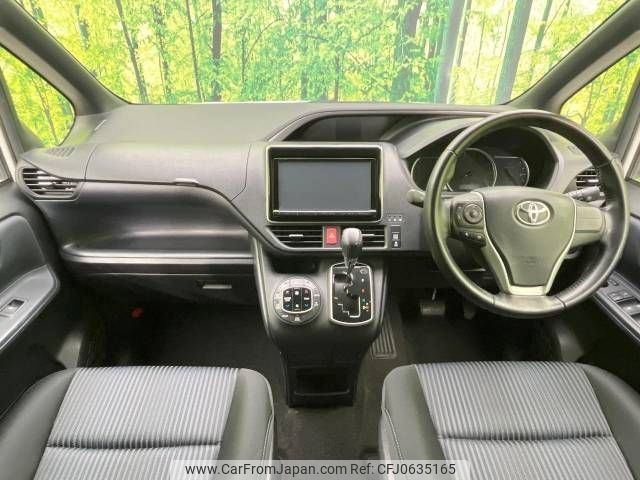 toyota voxy 2015 -TOYOTA--Voxy DBA-ZRR80W--ZRR80-0122631---TOYOTA--Voxy DBA-ZRR80W--ZRR80-0122631- image 2