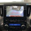 toyota alphard 2021 -TOYOTA--Alphard 3BA-AGH30W--AGH30-9040035---TOYOTA--Alphard 3BA-AGH30W--AGH30-9040035- image 8