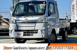 daihatsu hijet-truck 2015 -DAIHATSU--Hijet Truck EBD-S510P--S510P-0033341---DAIHATSU--Hijet Truck EBD-S510P--S510P-0033341-