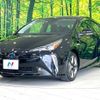 toyota prius 2019 -TOYOTA--Prius DAA-ZVW51--ZVW51-8064685---TOYOTA--Prius DAA-ZVW51--ZVW51-8064685- image 17