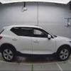 volvo xc40 2020 -VOLVO 【尾張小牧 333せ824】--Volvo XC40 XB420XC-YV1XZACMDL2292443---VOLVO 【尾張小牧 333せ824】--Volvo XC40 XB420XC-YV1XZACMDL2292443- image 4