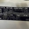 toyota auris 2016 BD23093A1479 image 30