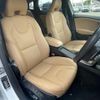 volvo v40 2016 CFJ1795521 image 18
