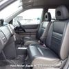 nissan x-trail 2005 3282185-N2025040419A-24 image 7