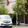 honda stepwagon 2016 -HONDA--Stepwgn DBA-RP3--RP3-1042114---HONDA--Stepwgn DBA-RP3--RP3-1042114- image 6