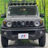 suzuki jimny-sierra 2019 -SUZUKI--Jimny Sierra 3BA-JB74W--JB74W-108636---SUZUKI--Jimny Sierra 3BA-JB74W--JB74W-108636- image 15