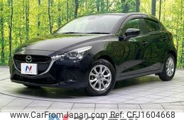 mazda demio 2016 CFJ1604668
