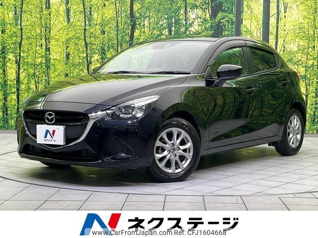mazda demio 2016 CFJ1604668 image 1