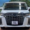 toyota alphard 2020 -TOYOTA--Alphard DAA-AYH30W--AYH30-0100098---TOYOTA--Alphard DAA-AYH30W--AYH30-0100098- image 15