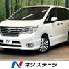 nissan serena 2014 CFJ1568829 image 1