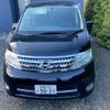 nissan serena 2010 CFJ1676739 image 3