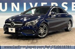 mercedes-benz cla-class 2016 -MERCEDES-BENZ--Benz CLA DBA-117342--WDD1173422N404079---MERCEDES-BENZ--Benz CLA DBA-117342--WDD1173422N404079-