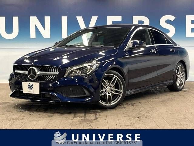 mercedes-benz cla-class 2016 -MERCEDES-BENZ--Benz CLA DBA-117342--WDD1173422N404079---MERCEDES-BENZ--Benz CLA DBA-117342--WDD1173422N404079- image 1