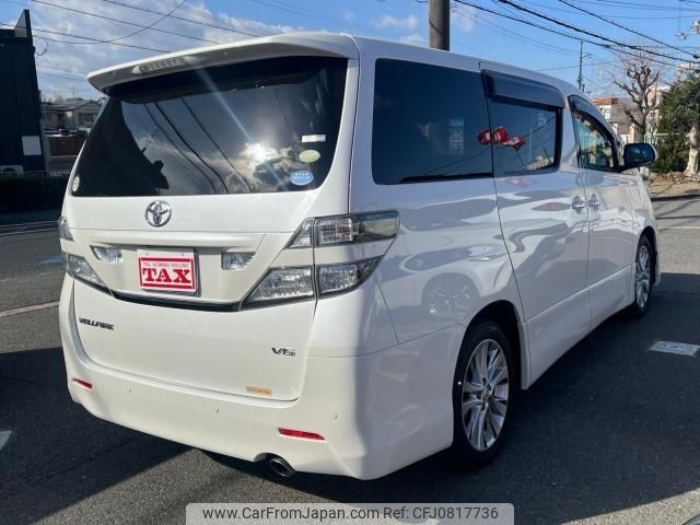 toyota vellfire 2008 quick_quick_ANH20W_ANH20-8043336 image 2