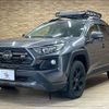 toyota rav4 2021 -TOYOTA--RAV4 6BA-MXAA54--MXAA54-5021031---TOYOTA--RAV4 6BA-MXAA54--MXAA54-5021031- image 15