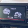 daihatsu tanto 2019 -DAIHATSU--Tanto LA650S--1003729---DAIHATSU--Tanto LA650S--1003729- image 10