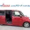 daihatsu thor 2019 -DAIHATSU 【群馬 503ﾊ5969】--Thor M900S--0055488---DAIHATSU 【群馬 503ﾊ5969】--Thor M900S--0055488- image 28