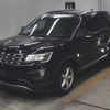 ford explorer 2016 -FORD--Ford Explorer 1FM5K7DH8GGB56244---FORD--Ford Explorer 1FM5K7DH8GGB56244- image 5