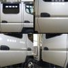 mitsubishi-fuso canter 2016 -MITSUBISHI--Canter TKG-FEA20--FEA20-541022---MITSUBISHI--Canter TKG-FEA20--FEA20-541022- image 6