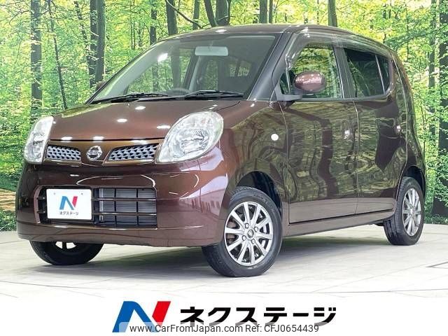 nissan moco 2009 -NISSAN--Moco DBA-MG22S--MG22S-280521---NISSAN--Moco DBA-MG22S--MG22S-280521- image 1