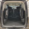 nissan serena 2015 -NISSAN--Serena DAA-HFC26--HFC26-280679---NISSAN--Serena DAA-HFC26--HFC26-280679- image 14