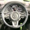 mazda cx-5 2018 CFJ1677842 image 12